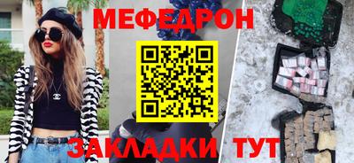 прущий лед Кинель