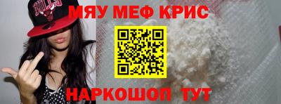 марки nbome Кимры