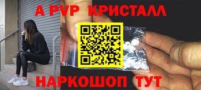 марки nbome Кимры