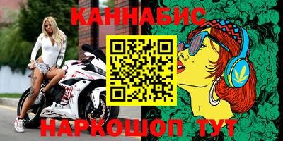 прущий лед Кинель