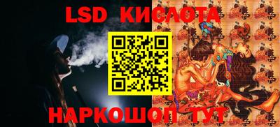 меф VHQ Кингисепп