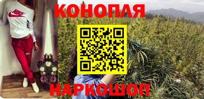 марки nbome Кимры