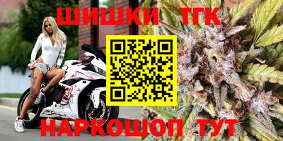 прущий лед Кинель