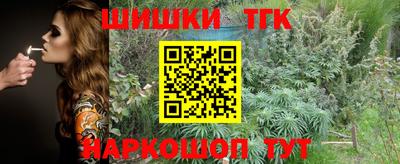 меф VHQ Кингисепп