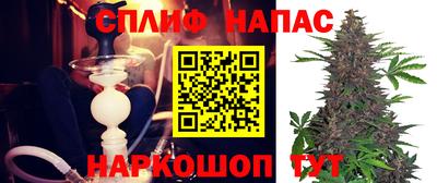 прущий лед Кинель