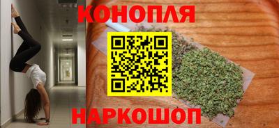 прущий лед Кинель