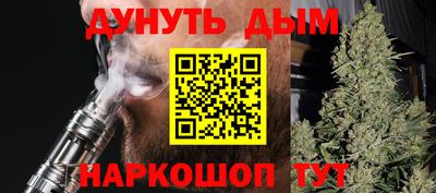 прущий лед Кинель