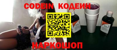 марки nbome Кимры
