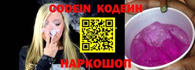 меф VHQ Кингисепп