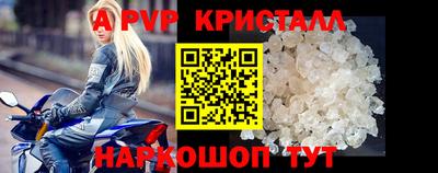 марки nbome Кимры