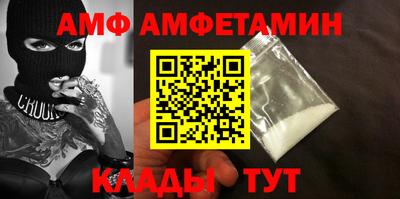 марки nbome Кимры