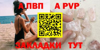 марки nbome Кимры