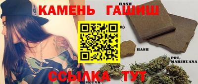 меф VHQ Кингисепп