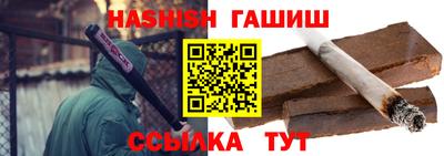 прущий лед Кинель