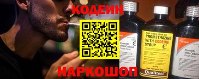 марки nbome Кимры