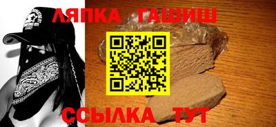 марки nbome Кимры