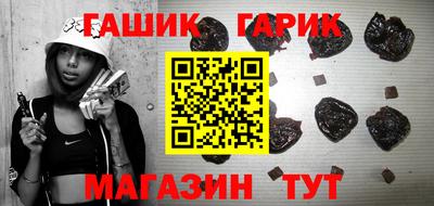 прущий лед Кинель