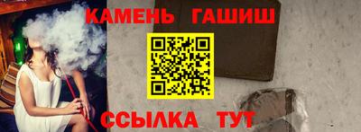 прущий лед Кинель