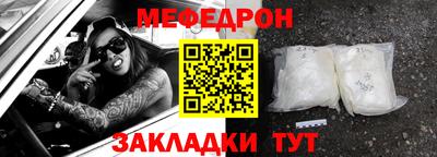 марки nbome Кимры