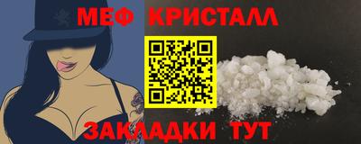 марки nbome Кимры