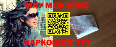 марки nbome Кимры