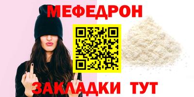 марки nbome Кимры